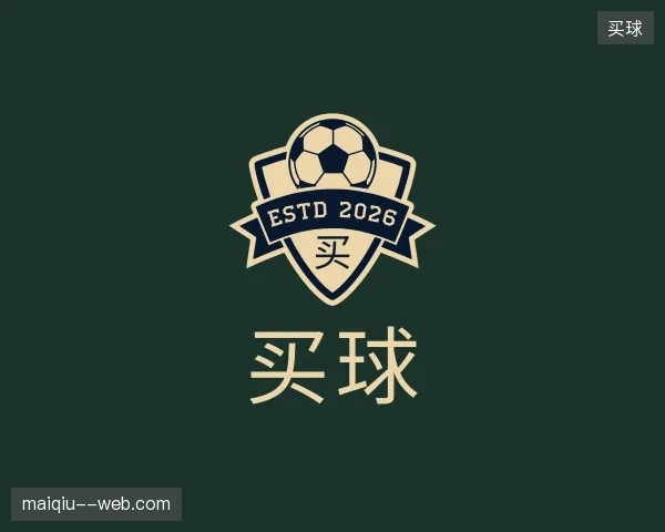 了解买球官网